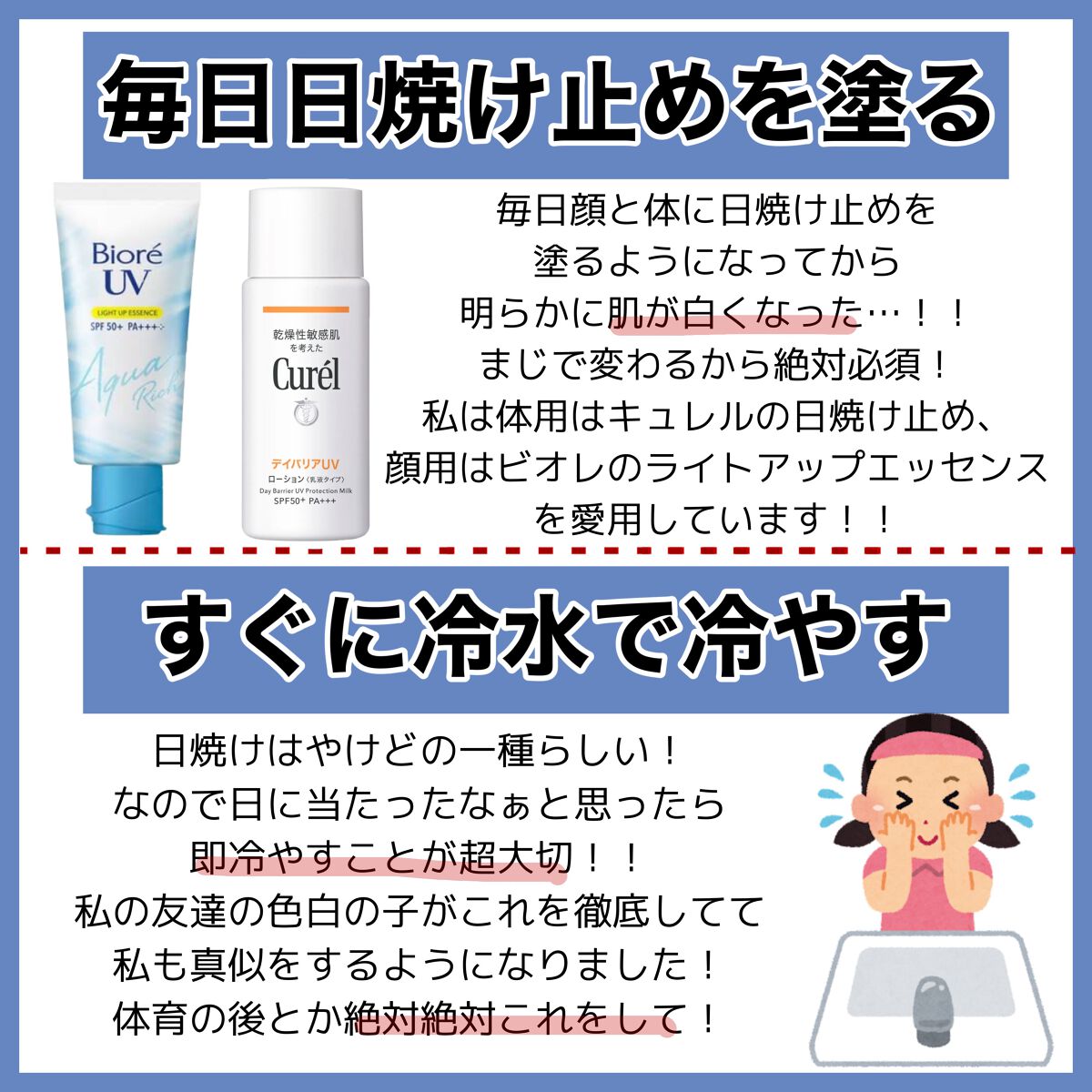 ディープクリア洗顔パウダー/ファンケル/洗顔パウダーを使ったクチコミ（3枚目）