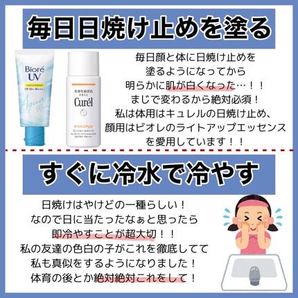 ディープクリア洗顔パウダー/ファンケル/洗顔パウダーを使ったクチコミ(3枚目)