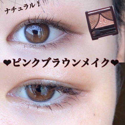 ロング&カールマスカラ アドバンストフィルム/ヒロインメイク/マスカラを使ったクチコミ(1枚目)