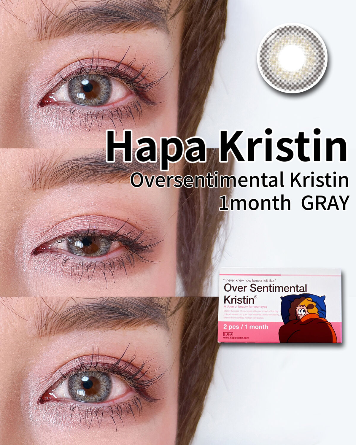 Over Sentimental Kristin/Hapa kristin/カラーコンタクトレンズを使ったクチコミ（1枚目）