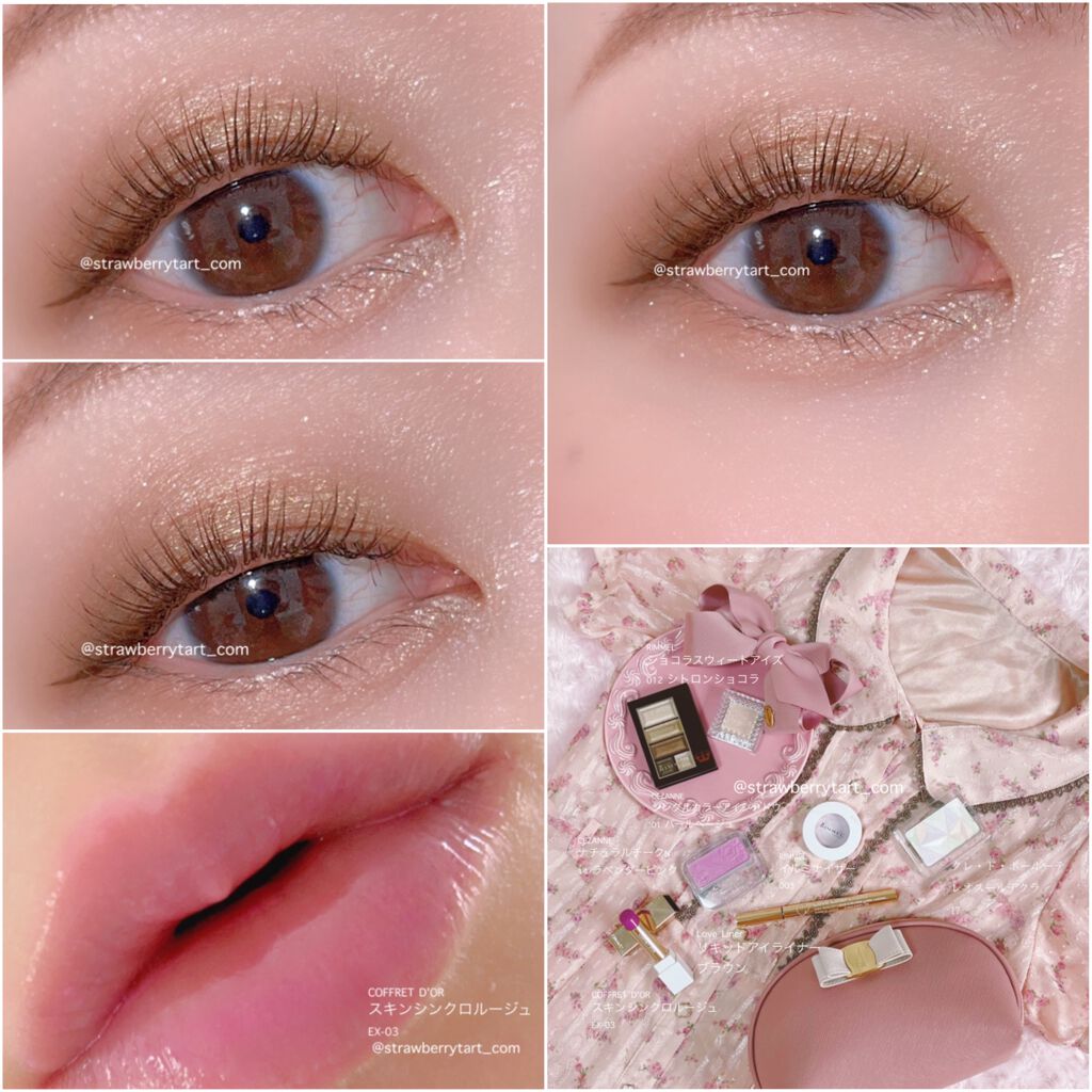 スキンシンクロルージュ/コフレドール/口紅を使ったクチコミ（1枚目）