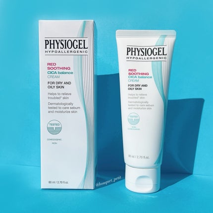 シカバランスクリーム/PHYSIOGEL/フェイスクリームを使ったクチコミ(2枚目)