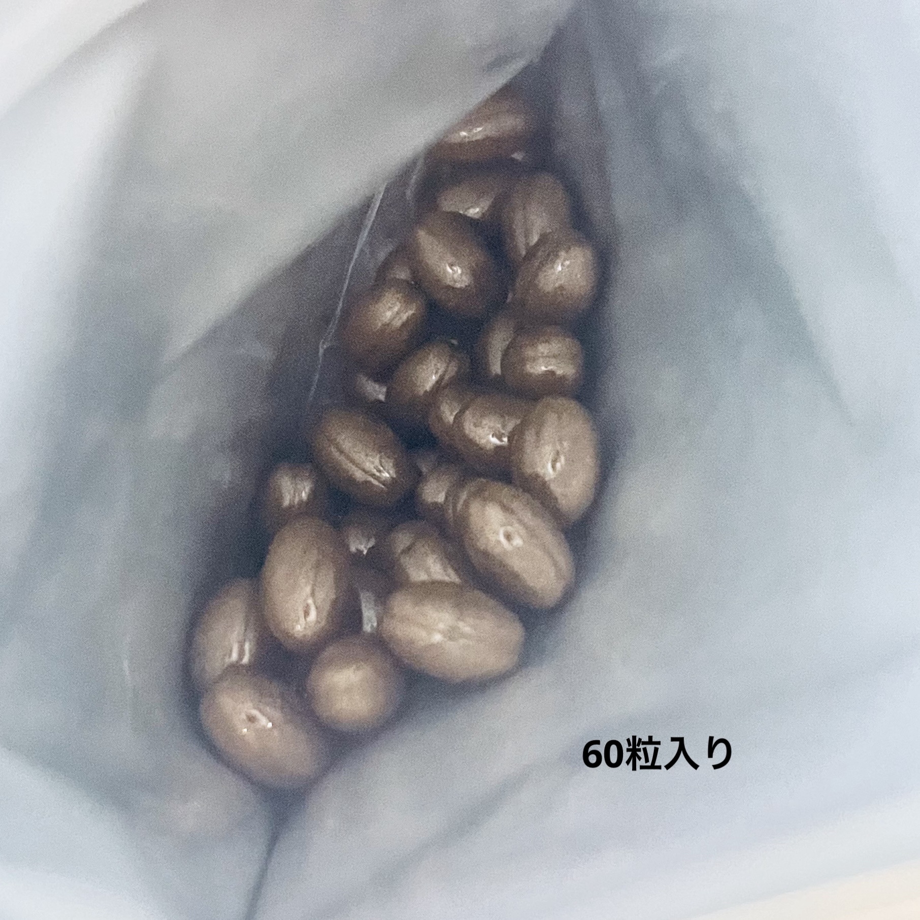 Serena/Reze/美容サプリメントを使ったクチコミ（3枚目）