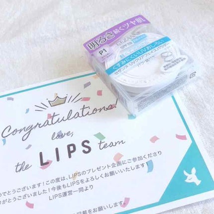 UVクリアフェイスパウダー/CEZANNE/プレストパウダーを使ったクチコミ(1枚目)