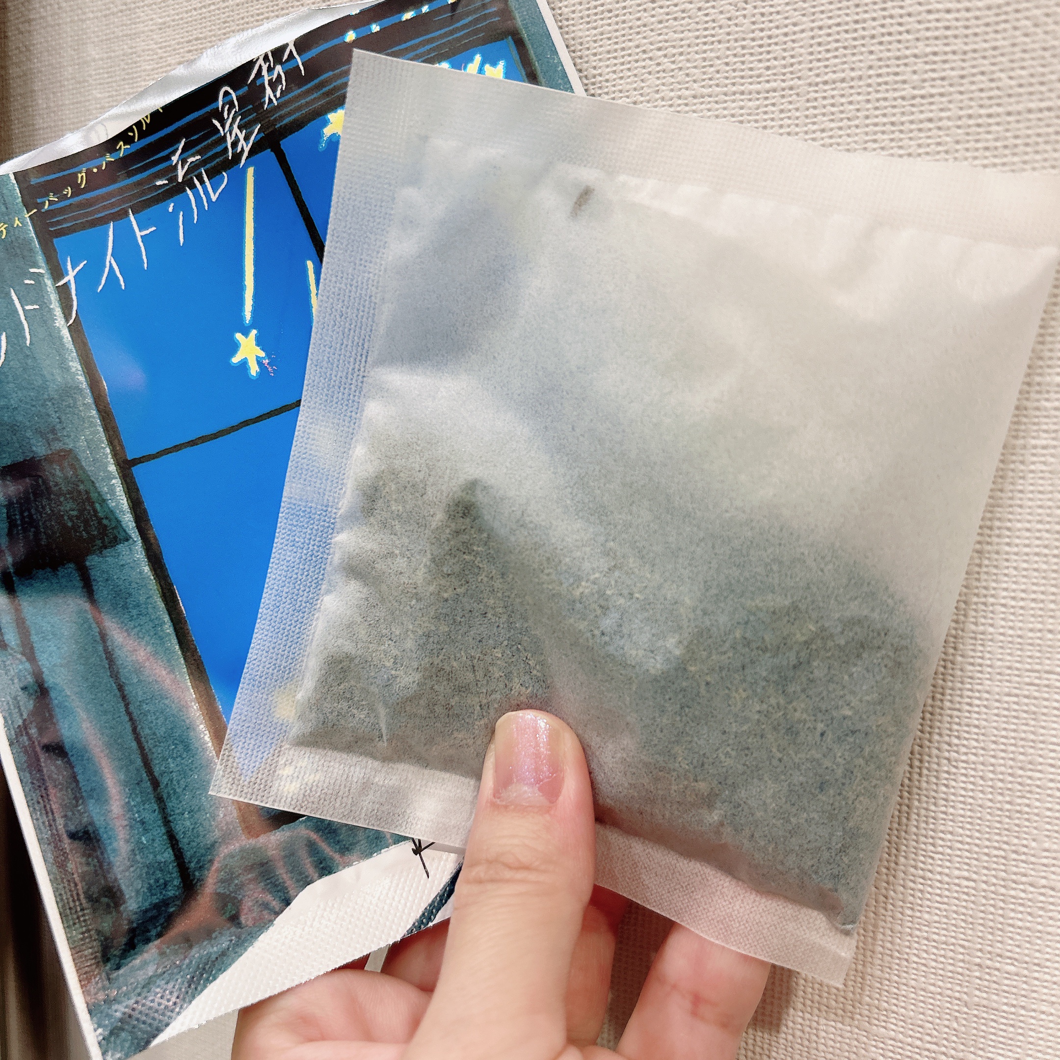 空想バスルーム グッドナイト流星群/charley/無機塩系入浴剤を使ったクチコミ（2枚目）