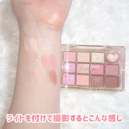 シャイニング12色ミニアイシャドウパレット/jill leen./アイシャドウパレットを使ったクチコミ(7枚目)