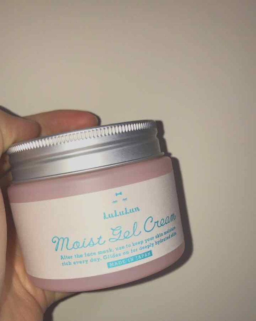 ルルルン クリームマスク/ルルルン/フェイスクリームを使ったクチコミ（1枚目）