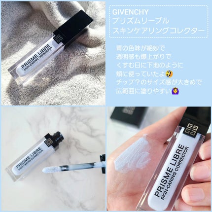 アプソリュ UV/LANCOME/日焼け止めミルクを使ったクチコミ(5枚目)