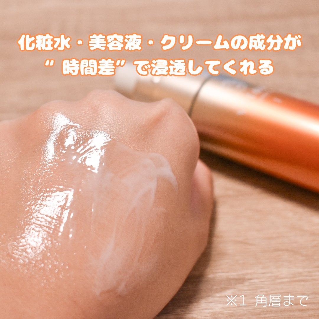 vitoas(ビトアス) マイパーフェクション I しっとり/vitoas/美容液を使ったクチコミ(2枚目)