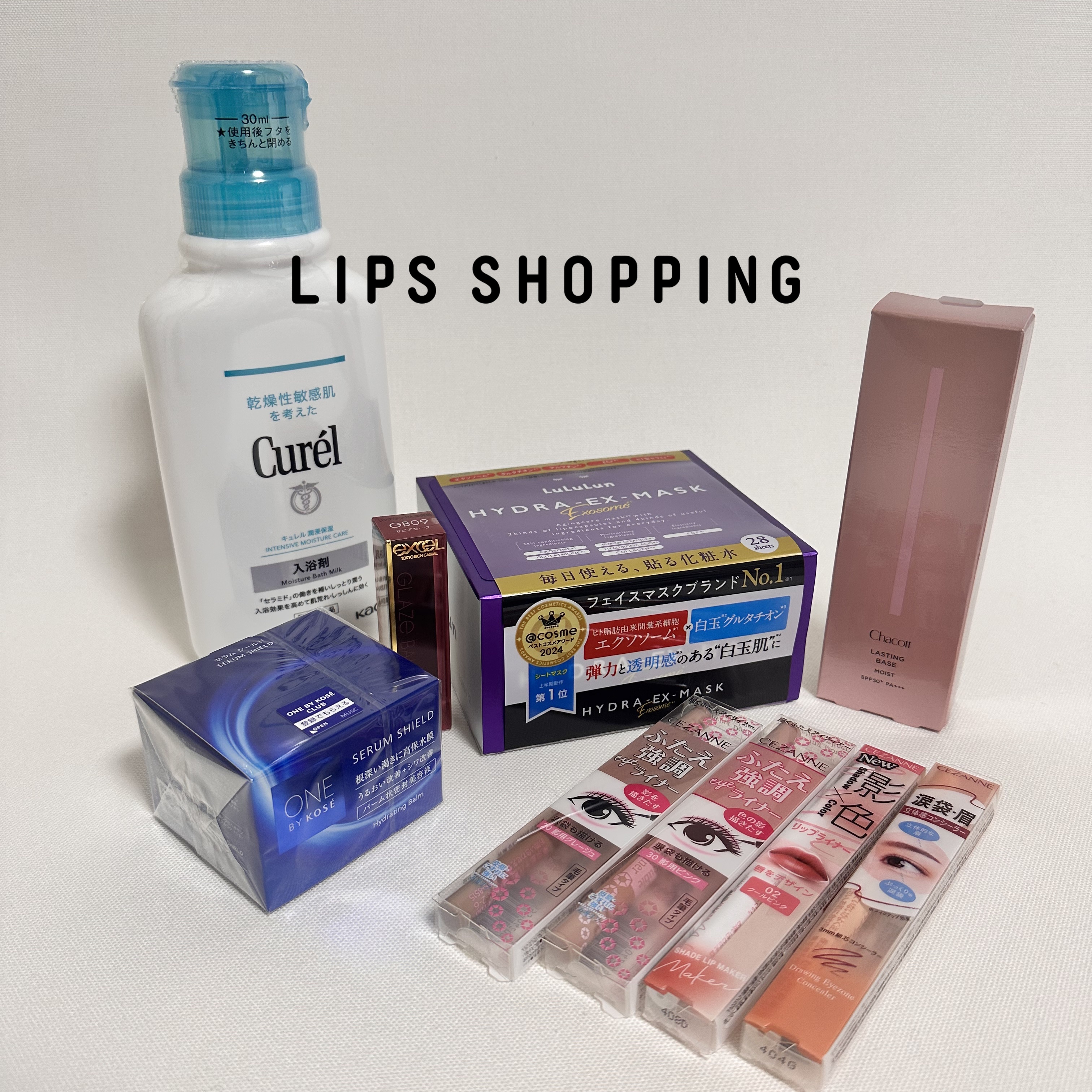 入浴剤/キュレル/保湿系入浴剤を使ったクチコミ（1枚目）