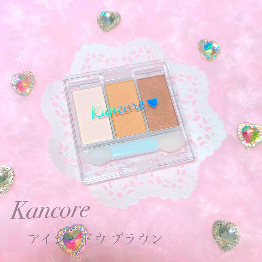 カンコレアイシャドウ/DAISO/アイシャドウパレットを使ったクチコミ(1枚目)