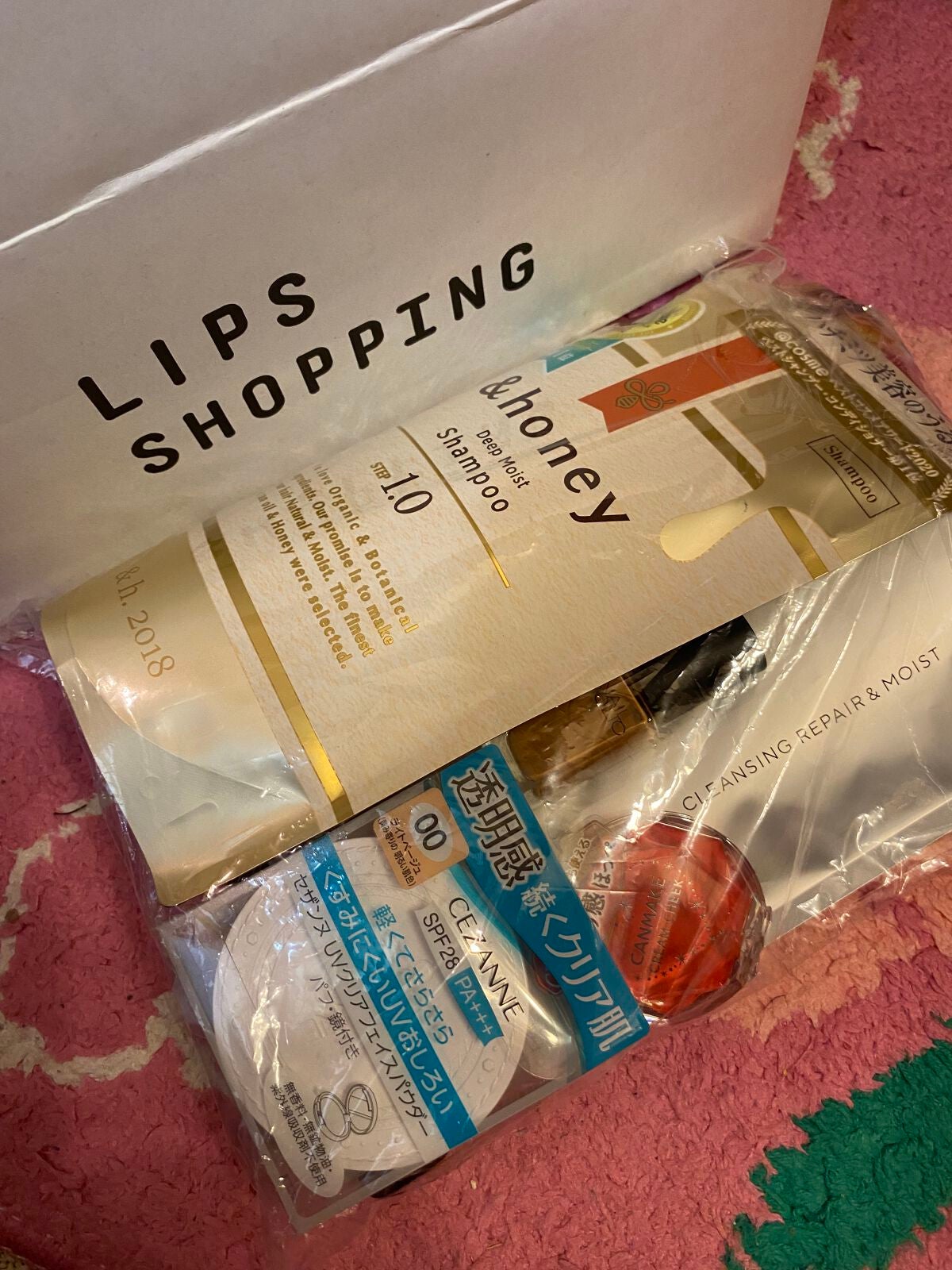 エイトザタラソ ユー CBD&リフレッシング クレンズ 美容液シャンプー/CBD&バランシング ダメージリペア 美容液ヘアトリートメント/エイトザタラソ/市販シャンプーを使ったクチコミ(1枚目)