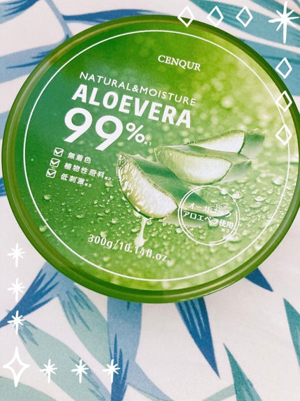 モイスチャーゲルアロエALN/CENQUR/その他スキンケアを使ったクチコミ(1枚目)