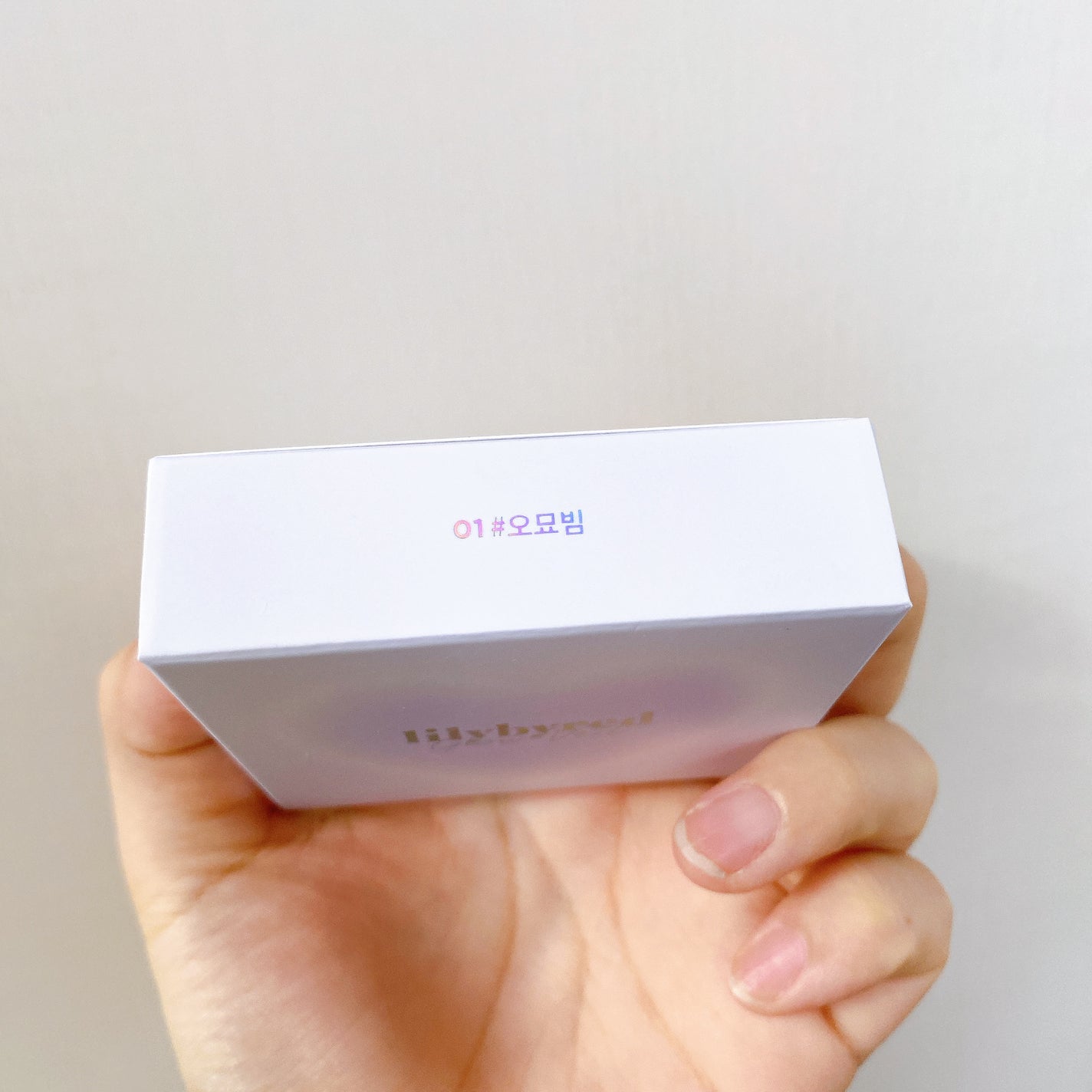 ラヴビーム グロウヴェール/lilybyred/パウダーハイライトを使ったクチコミ(4枚目)