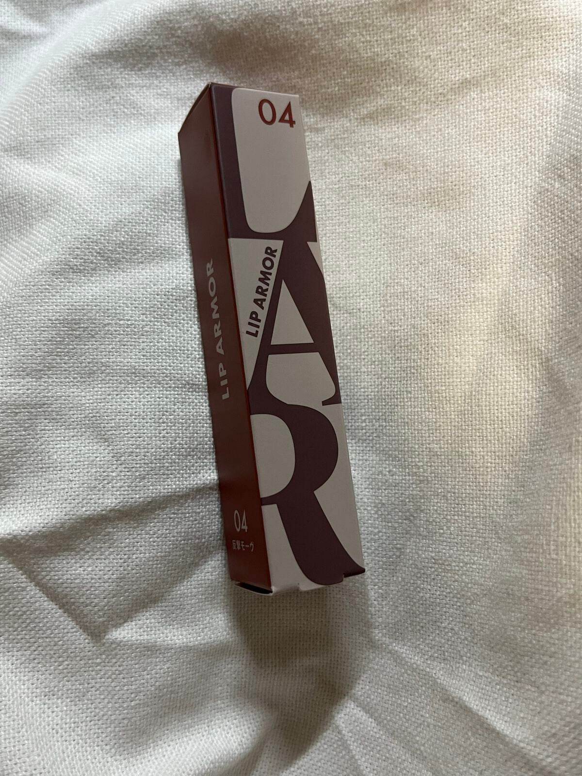 リップアーマー/KiSS/口紅を使ったクチコミ(1枚目)