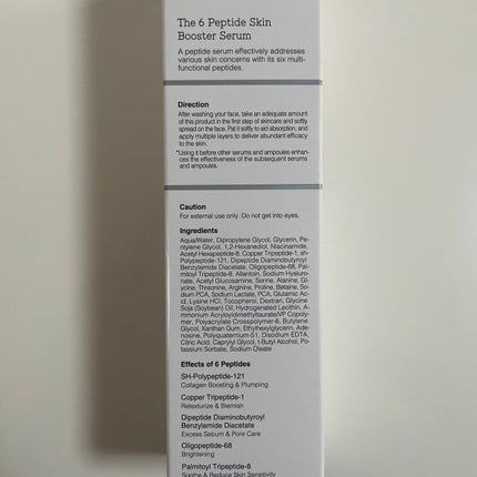 RXザ・6ペプチドスキンブースターセラム/COSRX/ブースター・導入液を使ったクチコミ(4枚目)