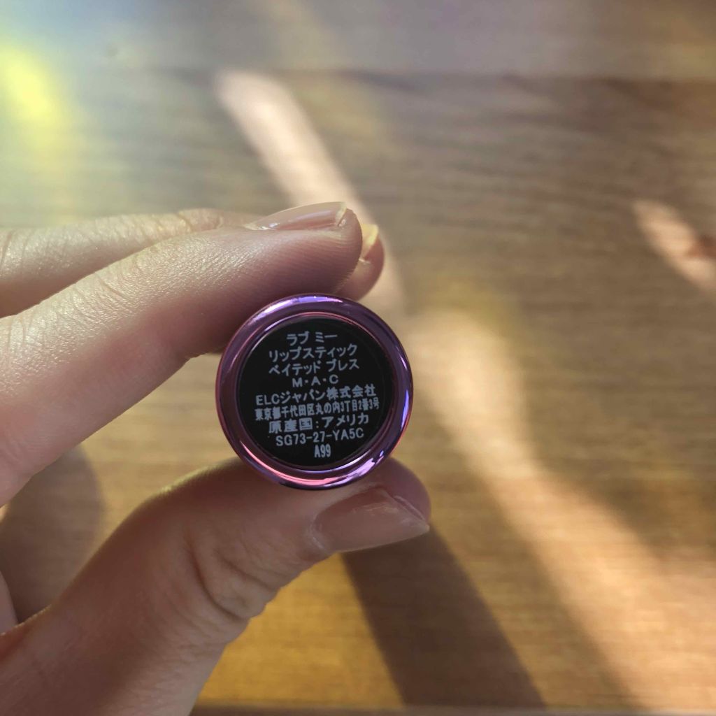 リップスティック/M・A・C/口紅を使ったクチコミ（3枚目）