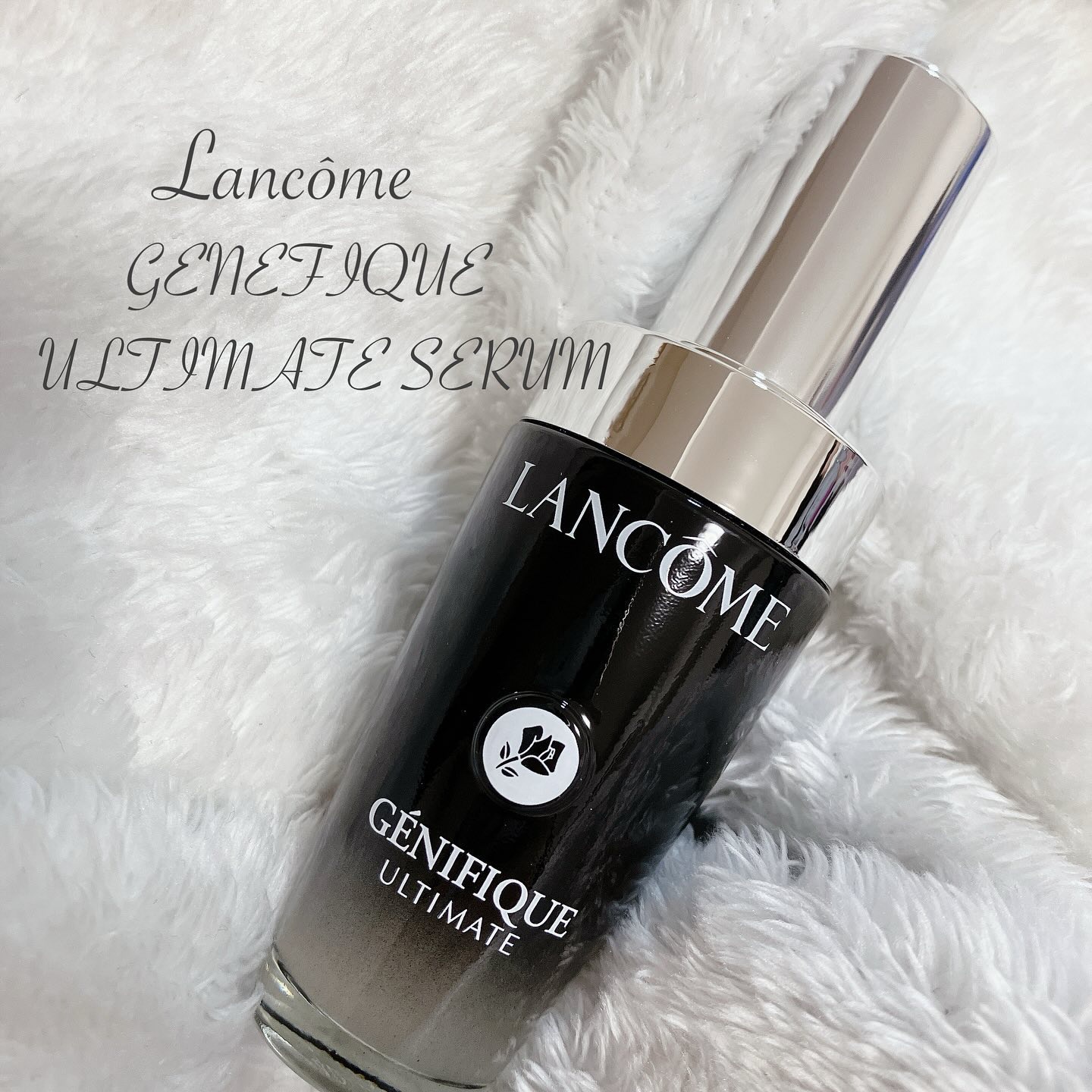 ジェニフィック アルティメ セラム/LANCOME/美容液を使ったクチコミ（1枚目）