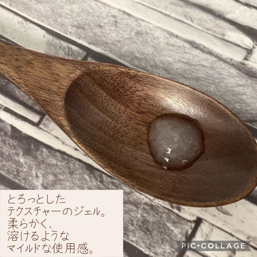 全身角質クリアゲル/NONON(ノンノン)/ピーリングを使ったクチコミ（2枚目）