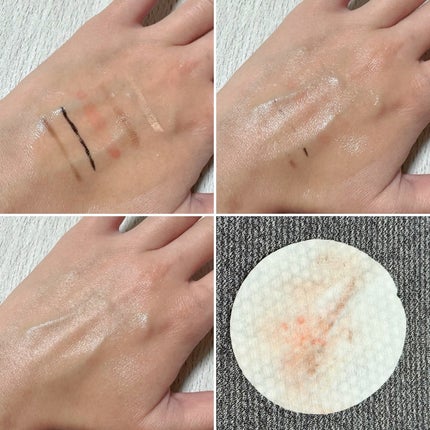 ダブルレイヤリングクレンジングウォーター/Dr.Bio/クレンジングウォーターを使ったクチコミ(7枚目)