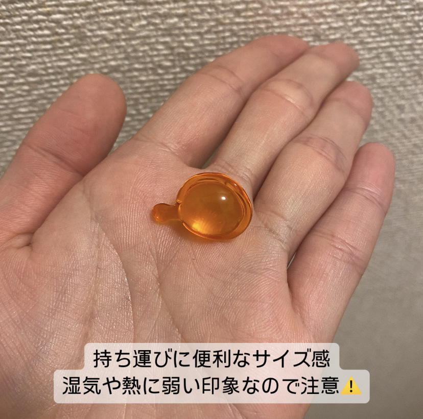 ヘアーオイル【ヘアエッセンス】/ellips/ヘアオイルを使ったクチコミ（3枚目）