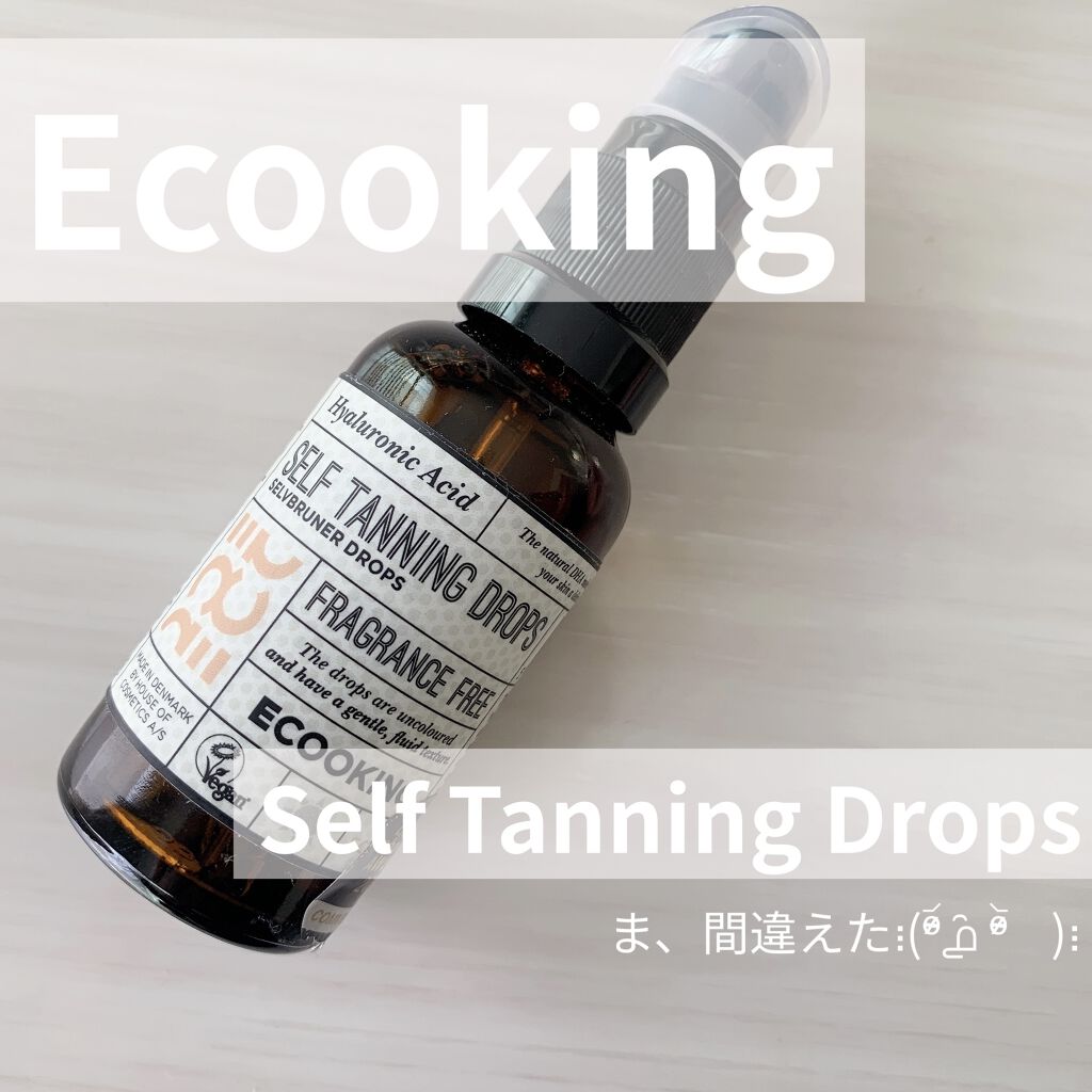 look fantastic Beauty Box/Lookfantastic/その他キットセットを使ったクチコミ（1枚目）