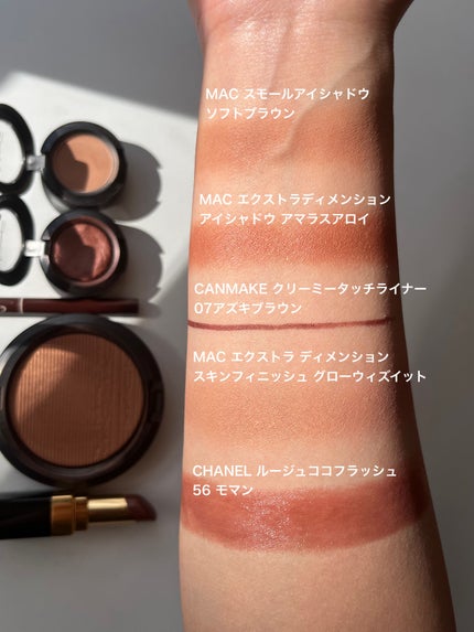 スモール アイシャドウ/M・A・C/単色アイシャドウを使ったクチコミ(5枚目)