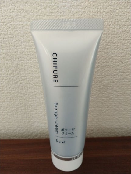 ボラージ クリーム/ちふれ/ボディクリームを使ったクチコミ(1枚目)