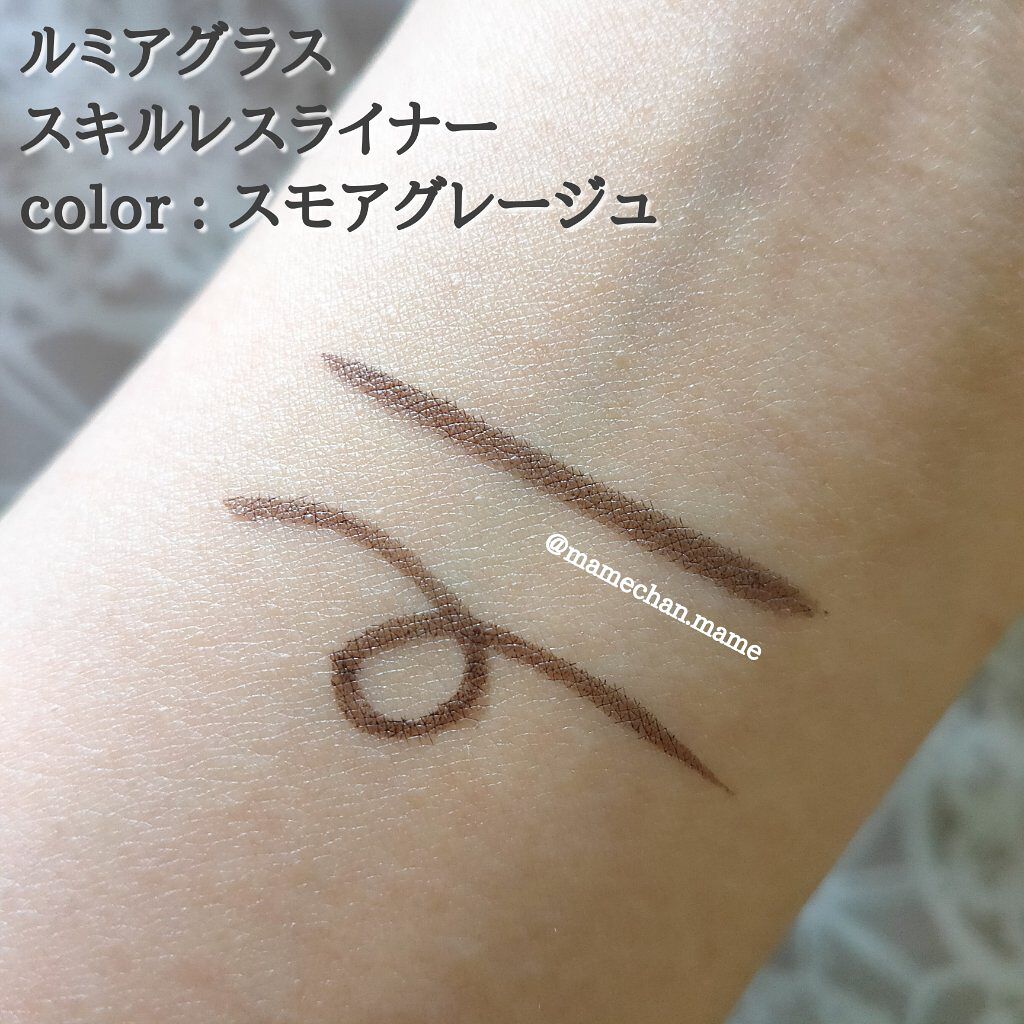 プロ アイ パレット/CLIO/アイシャドウパレットを使ったクチコミ（2枚目）