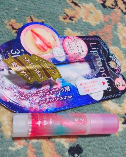 リップフォンデュ/メンソレータム/リップバームを使ったクチコミ(1枚目)