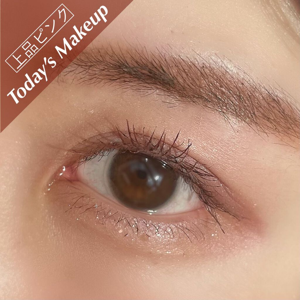 ディオールショウ モノ 826 バックステージ/Dior/単色アイシャドウを使ったクチコミ（1枚目）