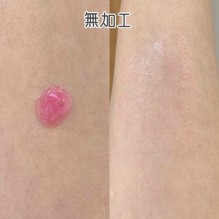 ユニコーン ポア コントロールエッセンスプライマー/SELF BEAUTY/美容液を使ったクチコミ(5枚目)