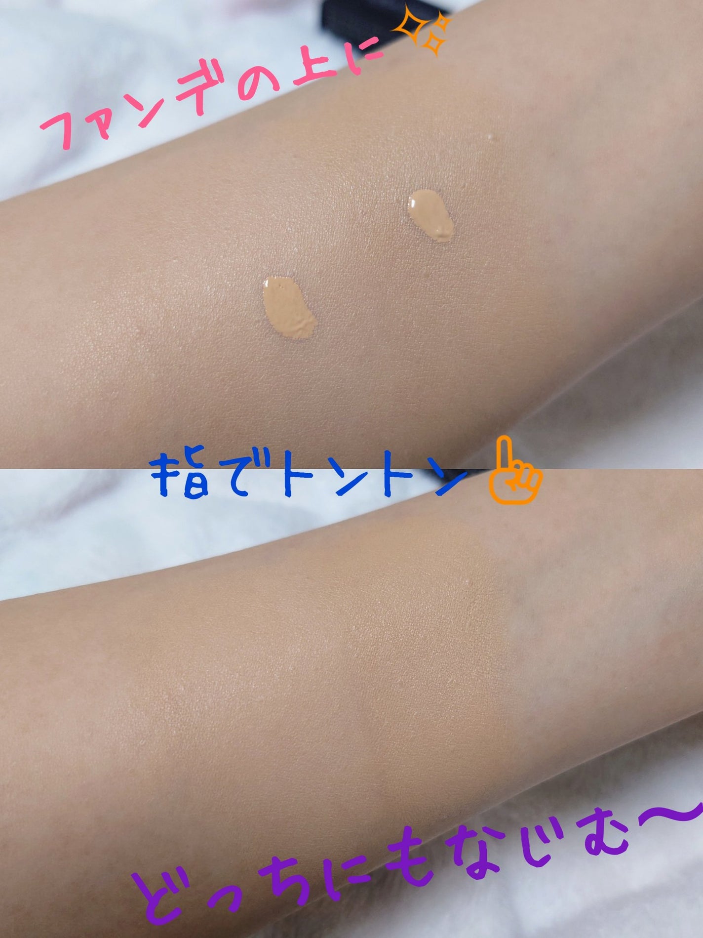 リアル フローレス ウェイトレス パーフェクティング コンシーラー/ローラ メルシエ/リキッドコンシーラーを使ったクチコミ(3枚目)