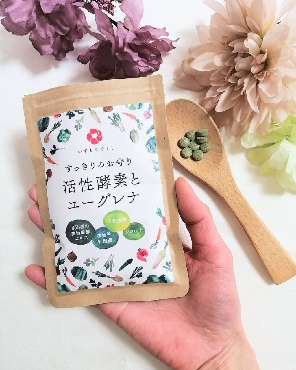 すっきりのお守り 活性酵素とユーグレナ/エポラ/健康サプリメントを使ったクチコミ（1枚目）