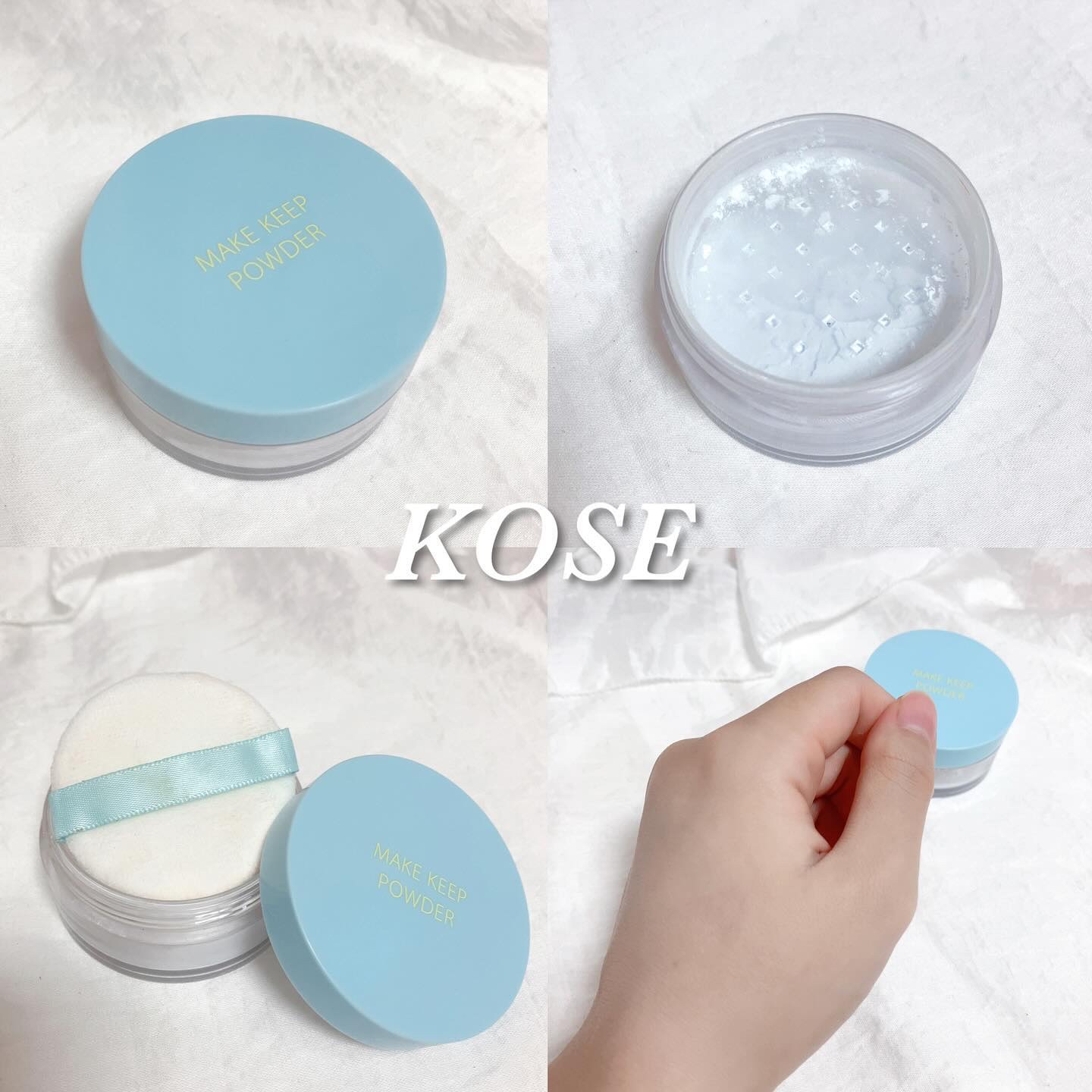 メイク キープ パウダー COOL/コーセーコスメニエンス/ルースパウダーを使ったクチコミ（1枚目）