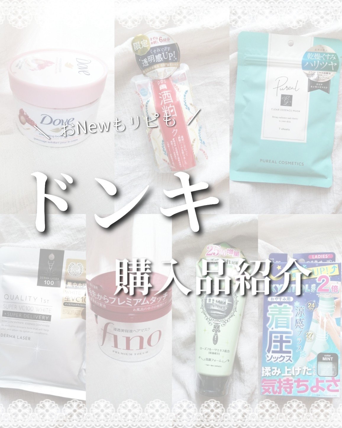 ロゼット洗顔パスタ 海泥スムース/ロゼット/洗顔フォームを使ったクチコミ（1枚目）