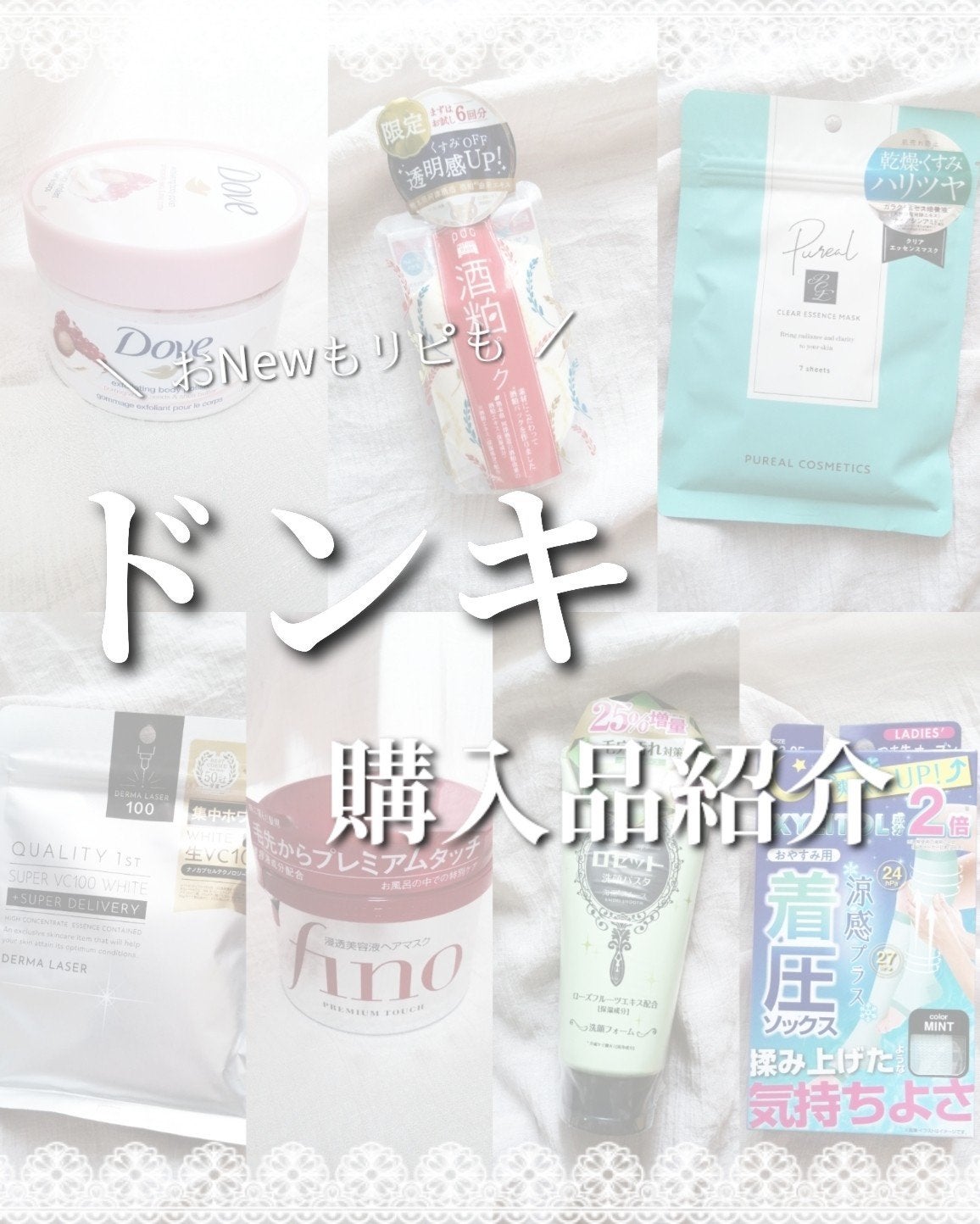 ロゼット洗顔パスタ 海泥スムース/ロゼット/洗顔フォームを使ったクチコミ(1枚目)