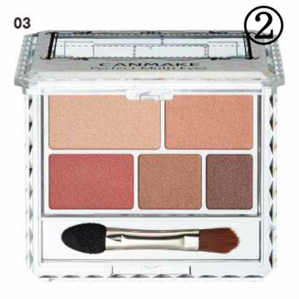 【旧品】パーフェクトスタイリストアイズ/キャンメイク/アイシャドウパレットを使ったクチコミ（3枚目）