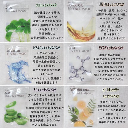 ðððã¡ããðâ§ïž on LIPS ãâ¡â¡ð¡ªð€Sudiiãšãã»ã³ã¹ãã¹ã¯â¡ããã¯å€§å¥œãèžäººã®ç§ããŸã..ãïŒ2æç®ïŒ