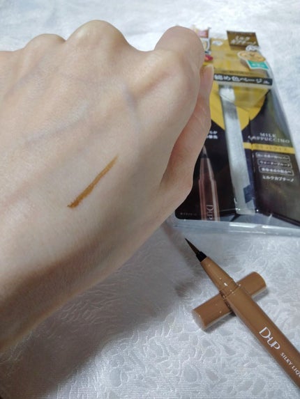 パーフェクトエクステンション マスカラ for カール/D-UP/マスカラを使ったクチコミ(6枚目)