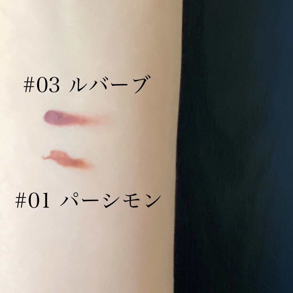 セルヴォーク インディケイトアイブロウマスカラ C 〈C〉 03/Celvoke/眉マスカラを使ったクチコミ（2枚目）