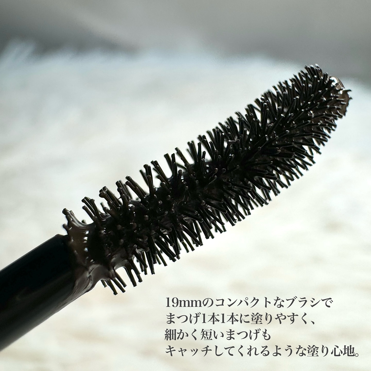 オールラッシュ マスク ロング＆セパレート＜マスカラ＞/ラブ・ライナー/マスカラを使ったクチコミ（2枚目）