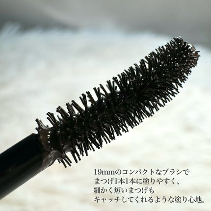 オールラッシュ マスク ロング&セパレート<マスカラ>/ラブ・ライナー/マスカラを使ったクチコミ(2枚目)