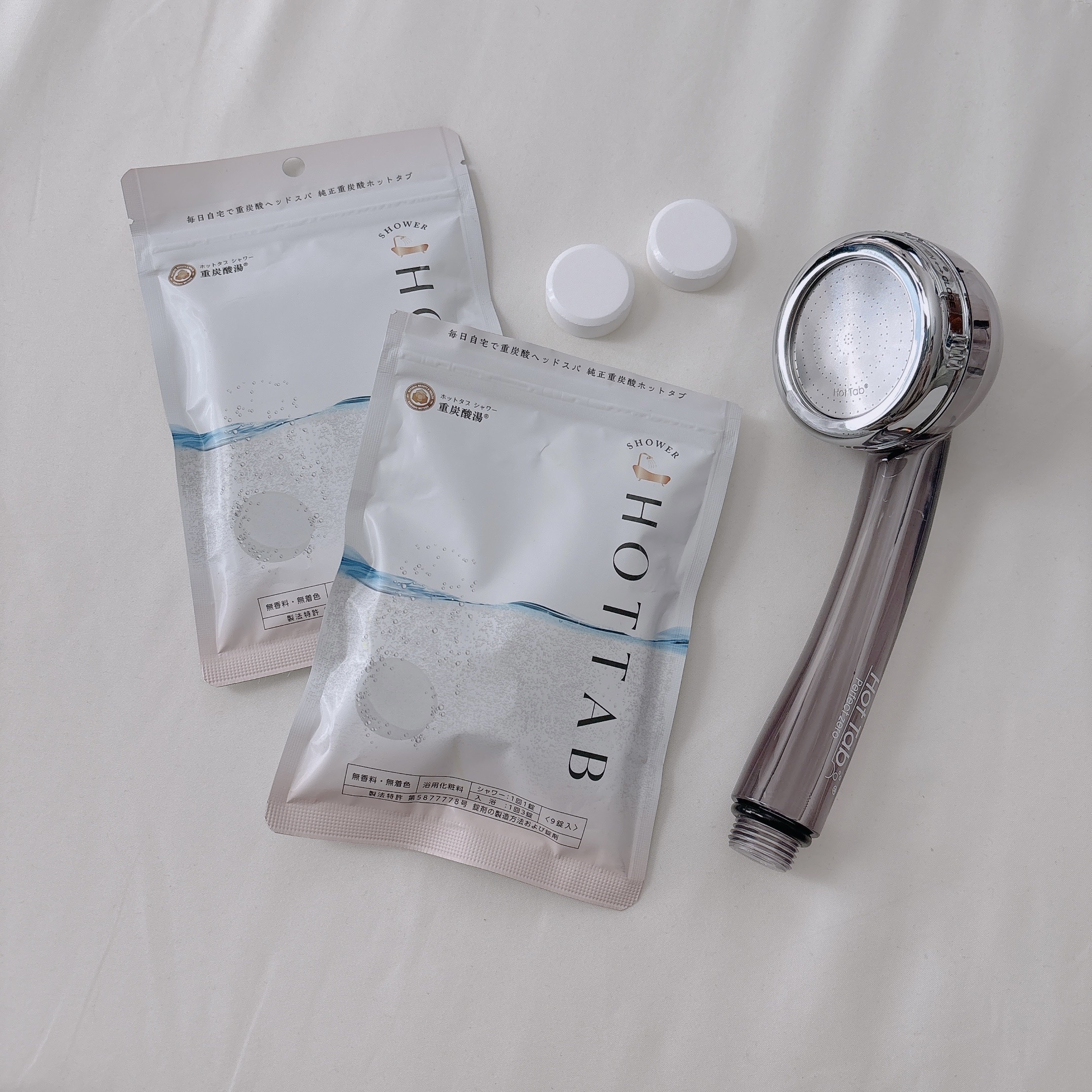 HOT TAB SHOWER/HOT TAB/シャワーヘッドを使ったクチコミ（1枚目）