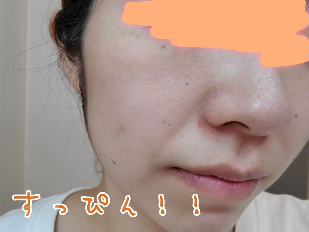 カバーグロウクッション/MISSHA/クッションファンデーションを使ったクチコミ（2枚目）