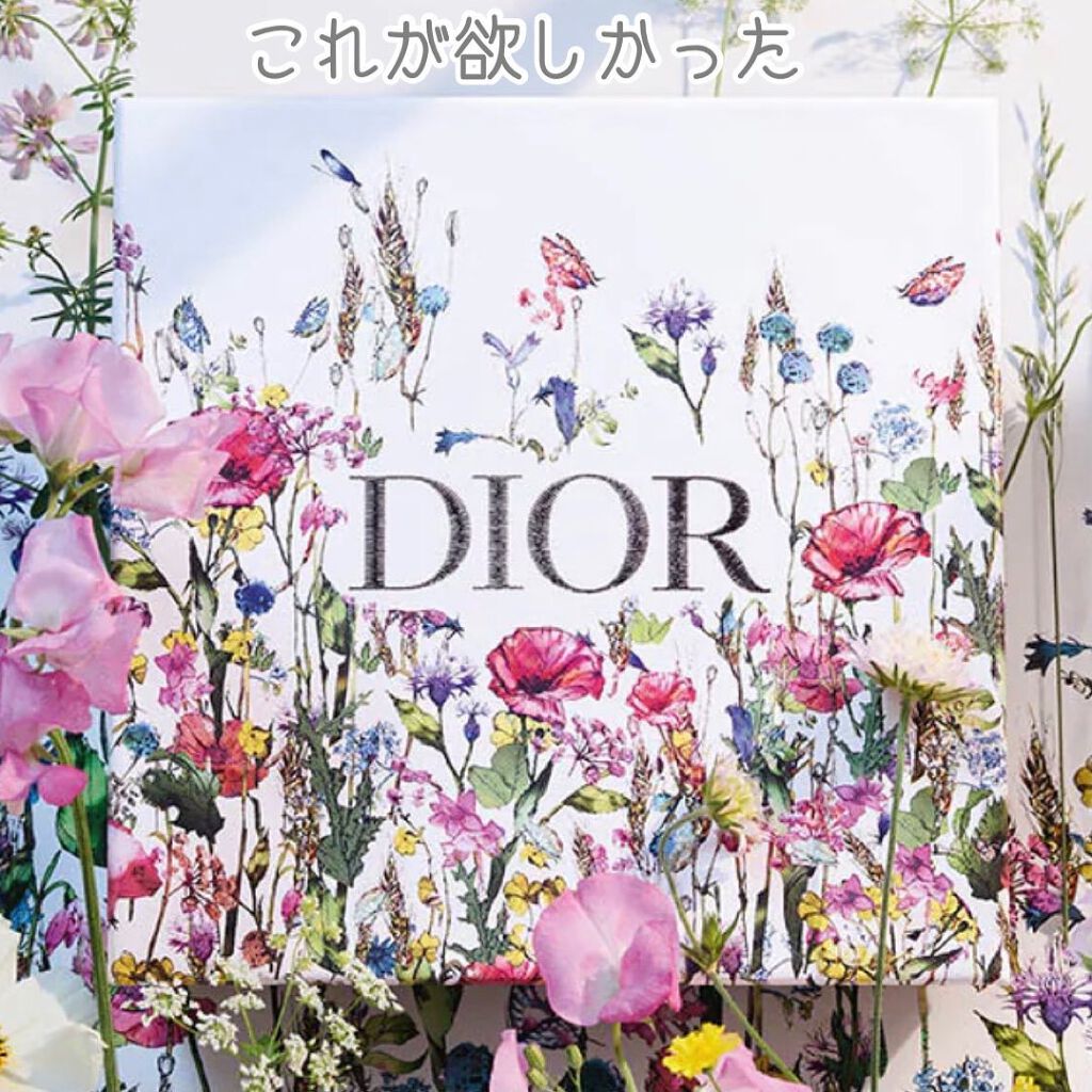 ディオール バックステージ アイ パレット/Dior/アイシャドウパレットを使ったクチコミ(4枚目)