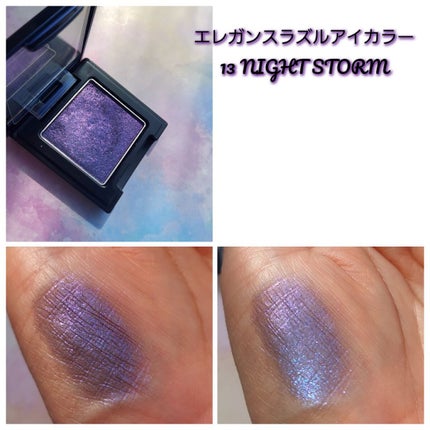 ラズル アイカラー 13 Night storm/エレガンス ラズル /単色アイシャドウの画像