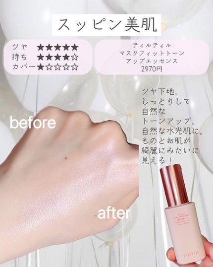 ブラック クッション/HERA/クッションファンデーションを使ったクチコミ(7枚目)