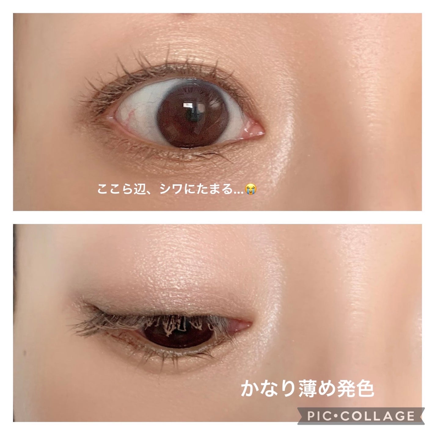 スキンモデリングアイズ/LUNASOL/アイシャドウパレットを使ったクチコミ(4枚目)