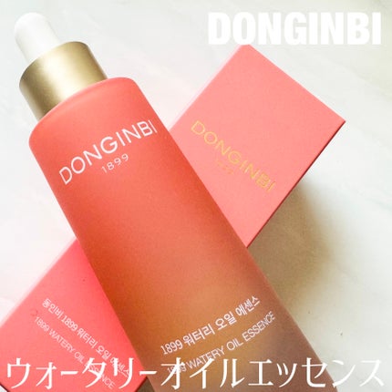 1899 ウォータリー オイルエッセンス/Donginbi(ドンインビ/韓国)/美容液を使ったクチコミ(1枚目)